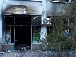 «Тихий» Харьков «Тихий» Харьков